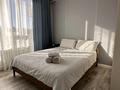 2-комнатная квартира · 55 м² · 4/11 этаж, 4А мкр 60 за 350 000 ₸ в Актау — фото 2