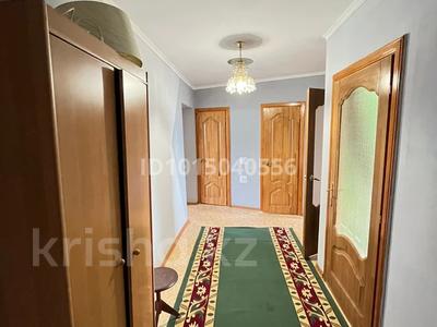 1-бөлмелі пәтер · 45 м² · 4/5 қабат, Абилкайыр хана 68 68, бағасы: 10 000 ₸ в Актобе
