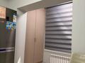 2-комнатная квартира · 67.1 м² · 2/13 этаж, Мкр. 3 — Саина за 50.5 млн ₸ в Алматы, Ауэзовский р-н — фото 11