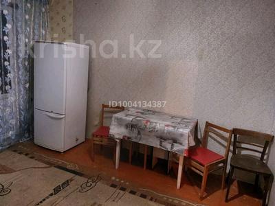 3-бөлмелі пәтер · 56 м² · 4/4 қабат, 2 мкр 13 — Рядом Сити Центр, бағасы: 150 000 〒 в Конаеве (Капчагай)