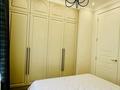 2-комнатная квартира · 43 м² · 4/17 этаж, Туран 52/2, 52/3 за 500 000 ₸ в Астане, Есильский р-н — фото 18