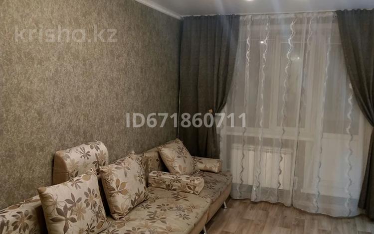 Квартира Акбулак Купить Пер Степной 11