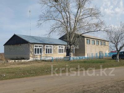 Жер телімі · 40 сотық, Костанай, бағасы: 48 млн ₸