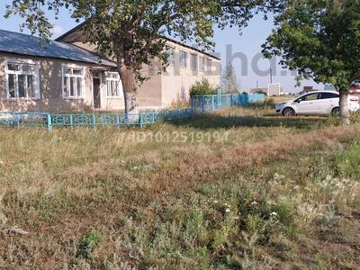 Участок · 40 соток, Костанай за 48 млн ₸