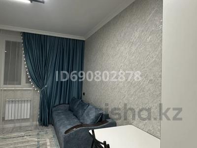 1-комнатная квартира, 23.2 м² помесячно, Калдаяков 24 за 130 000 〒 в Астане, Алматы р-н