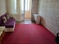2-комнатная квартира · 45 м² · 3/4 этаж, Утепова — Розыбакиева за 270 000 ₸ в Алматы, Бостандыкский р-н — фото 10