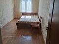 2-комнатная квартира · 45 м² · 3/4 этаж, Утепова — Розыбакиева за 270 000 ₸ в Алматы, Бостандыкский р-н — фото 11