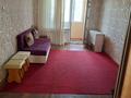 2-комнатная квартира · 45 м² · 3/4 этаж, Утепова — Розыбакиева за 270 000 ₸ в Алматы, Бостандыкский р-н — фото 2