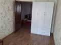 2-комнатная квартира · 45 м² · 3/4 этаж, Утепова — Розыбакиева за 270 000 ₸ в Алматы, Бостандыкский р-н — фото 4