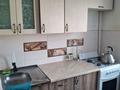 2-комнатная квартира · 45 м² · 3/4 этаж, Утепова — Розыбакиева за 270 000 ₸ в Алматы, Бостандыкский р-н — фото 8