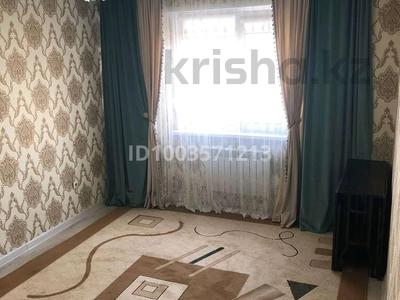 2-бөлмелі пәтер · 62 м² · 7/9 қабат, Асыл Арман 12, бағасы: 26 млн ₸ в Иргели