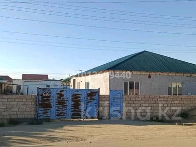 Отдельный дом · 6 комнат · 120 м² · 10 сот., Жаңа Даулет 636 — Нұрбөкен магазинен әрі қарай 2 көше орналасқан за 14 млн ₸ в Кызылтобе 2