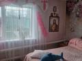 Жеке үй · 4 бөлме · 100 м² · 28 жүзд., Еркембаева 94 — Магазин Абсолют, бағасы: 15 млн ₸ в Аулиеколе — фото 7