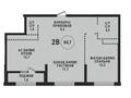 2-бөлмелі пәтер · 60.7 м² · 6/16 қабат, Каныша Сатпаева 90/55Б, бағасы: ~ 50.3 млн ₸ в Алматы, Бостандыкский р-н — фото 2