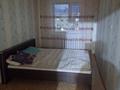 2-комнатная квартира · 45 м² · 5/5 этаж, 9-й микрорайон, Валынова 52 за 150 000 ₸ в Костанае — фото 2