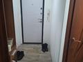 2-комнатная квартира · 45 м² · 5/5 этаж, 9-й микрорайон, Валынова 52 за 150 000 ₸ в Костанае — фото 4
