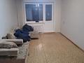 2-комнатная квартира · 45 м² · 5/5 этаж, 9-й микрорайон, Валынова 52 за 150 000 ₸ в Костанае — фото 7