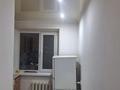 2-комнатная квартира · 45 м² · 5/5 этаж, 9-й микрорайон, Валынова 52 за 150 000 ₸ в Костанае — фото 9