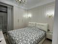 3-комнатная квартира · 110 м² · 2/13 этаж, Ади Шарипова 145 за 550 000 ₸ в Алматы, Алмалинский р-н — фото 7
