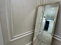 3-комнатная квартира · 110 м² · 2/13 этаж, Ади Шарипова 145 за 550 000 ₸ в Алматы, Алмалинский р-н — фото 11