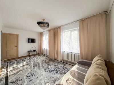 3-комнатная квартира · 59 м² · 4/5 этаж, Брусиловского за 39 млн ₸ в Алматы, Алмалинский р-н