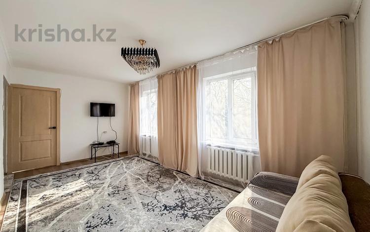 3-комнатная квартира · 59 м² · 4/5 этаж, Брусиловского за 39 млн ₸ в Алматы, Алмалинский р-н — фото 8