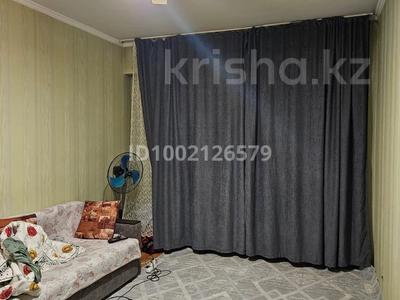 Продажа квартир в Алматинской обл.: 1-комнатная квартира · 36 м² · 9/9 этаж, Асыл Арман 10 за 14.3 млн 〒 1-комнатная квартира · 36 м² · 9/9 этаж, Асыл Арман 10 за 14.3 млн 〒 в Иргели
