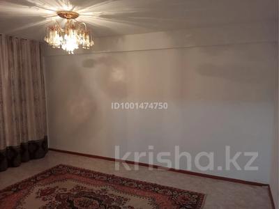 Аренда квартир в Восточно-Казахстанской обл.: 2-комнатная квартира · 54 м² · 1/9 этаж, Әл-Фараби 2/2 за 150 000 〒 2-комнатная квартира · 54 м² · 1/9 этаж, Әл-Фараби 2/2 за 150 000 〒 в Усть-Каменогорске, Ульбинский