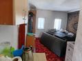 Дача · 1 комната · 15 м² · 6 сот., Пионовая 15 — Сад реченька за 4 млн 〒 в Павлодаре — фото 9