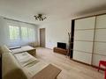 2-комнатная квартира · 43 м² · 5/5 этаж, Казыбек би 126 за 29.5 млн ₸ в Алматы, Алмалинский р-н — фото 2