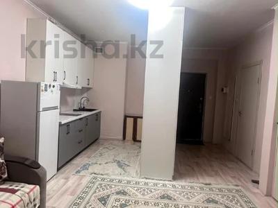 2-комнатная квартира · 40 м² · 7/10 этаж, мкр Аксай-1 — Apt. 198 за 26 млн ₸ в Алматы, Ауэзовский р-н