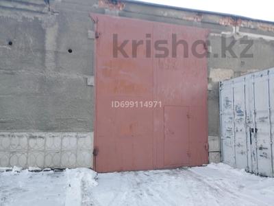 Гараж · 45 м² · Победы 14б — За маг.&amp;quot;Магнитка&amp;quot; за 6 млн 〒 в Темиртау