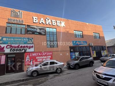 Свободное назначение, офисы, магазины и бутики, склады, медцентры и аптеки, образование, кабинеты и рабочие места, студии · 600 м² за 1.2 млн 〒 в 