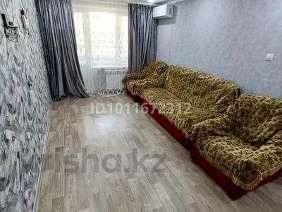 2-комнатная квартира · 47 м² · 4/5 этаж, мкр Турксиб, Мкр Талас 30 за 140 000 〒 в Таразе