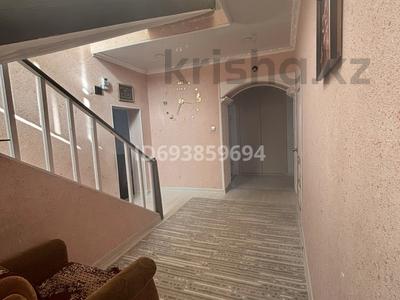 Часть дома • 5 комнат • 198 м² • 10 сот., Валиханова — 92 квартал за 59 млн 〒 в Жезказгане