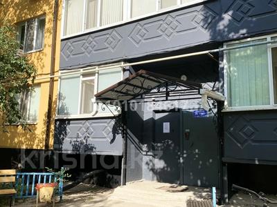 2-комнатная квартира · 54 м² · 1/5 этаж, мкр 11 15 — рядом с Керуен сити за 17.5 млн 〒 в Актобе