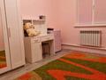 Отдельный дом · 3 комнаты · 110 м² · 11 сот., мкр Зарослый, 5 507 — Рыбник за 23 млн ₸ в Атырау — фото 9