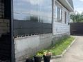 Отдельный дом · 5 комнат · 180 м² · 4.5 сот., Фурманова 30 — Между Абдиева и Первомайская за 55 млн ₸ в Есик — фото 11