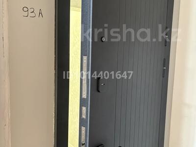 3-бөлмелі пәтер · 66 м² · 3/5 қабат, Сатпаев 9/1 — Кшт, бағасы: 27 млн ₸ в Усть-Каменогорске