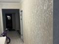 3-бөлмелі пәтер · 66 м² · 3/5 қабат, Сатпаев 9/1 — Кшт, бағасы: 27 млн ₸ в Усть-Каменогорске — фото 2