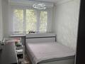 3-бөлмелі пәтер · 66 м² · 3/5 қабат, Сатпаев 9/1 — Кшт, бағасы: 27 млн ₸ в Усть-Каменогорске — фото 3