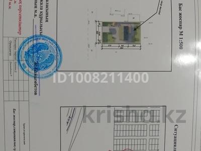 Отдельный дом · 6 комнат · 250 м² · 8 сот., мкр Асар-2 2958 за 35 млн ₸ в Шымкенте, Абайский р-н