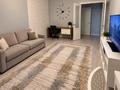 3-комнатная квартира · 101 м² · 2/8 этаж, Розыбакиева 310а — ЛУЧШЕЕ ПРЕДЛОЖЕНИЕ за 139.5 млн ₸ в Алматы, Бостандыкский р-н — фото 3