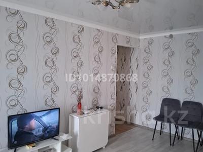 3-комнатная квартира · 57 м² · 4/4 этаж, Байкунова 71 за 7 млн ₸ в Кандыагаш