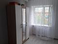 3-комнатная квартира · 57 м² · 4/4 этаж, Байкунова 71 за 7 млн ₸ в Кандыагаш — фото 6