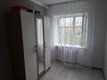 3-комнатная квартира · 57 м² · 4/4 этаж, Байкунова 71 за 7 млн ₸ в Кандыагаш — фото 7