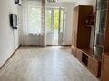 2-бөлмелі пәтер · 45.5 м² · 3/5 қабат, Авангард 2 15, бағасы: 14 млн ₸ в Атырау, мкр Авангард-2