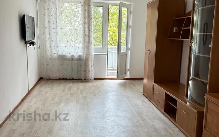 2-бөлмелі пәтер · 45.5 м² · 3/5 қабат, Авангард 2 15, бағасы: 14 млн ₸ в Атырау, мкр Авангард-2 — фото 2