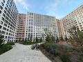 1-комнатная квартира · 41.7 м² · 16/16 этаж, Абикен Бектурова 11/1 — Туран-Сыганак за 28.5 млн ₸ в Астане, Нура р-н — фото 12