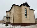 Отдельный дом · 7 комнат · 300 м² · 12 сот., Сарсенова 169 за 76 млн 〒 в  — фото 4